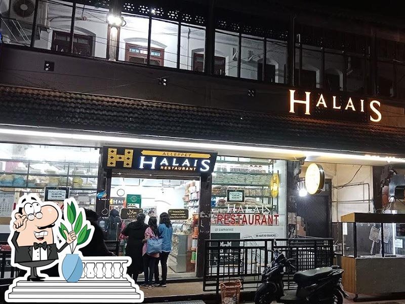 Halais Restaurant